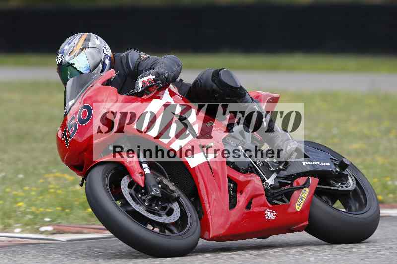 /33 24.07.2025 Speer Racing ADR/Gruppe weiss/150